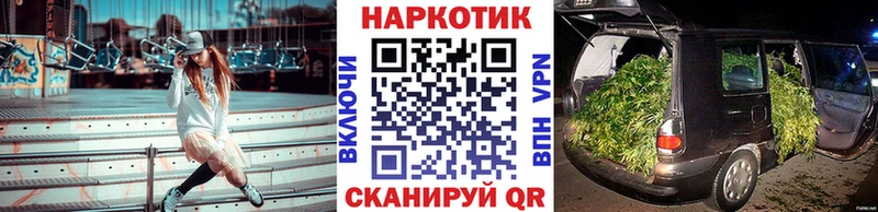 Магазин наркотиков Мелеуз КОКАИН  Галлюциногенные грибы  СК  ГАШИШ  гидра ССЫЛКА  Меф мяу мяу 