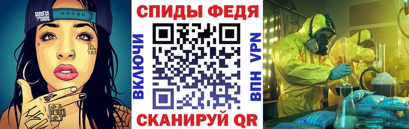 Amphetamine 98%  наркота  Мелеуз 