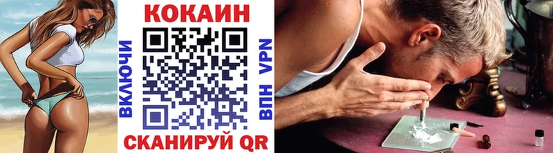 mega зеркало  купить закладку  Мелеуз  COCAIN Перу 