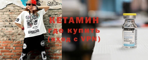 apvp Новодвинск