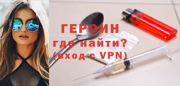 дживик Лагань