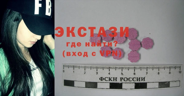MESCALINE Ладушкин