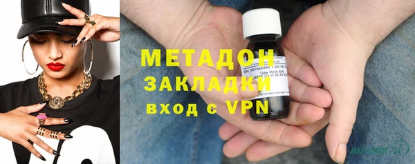 дмт Краснотурьинск
