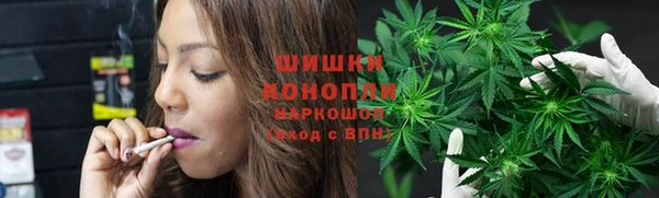 MDMA Premium VHQ Куйбышев