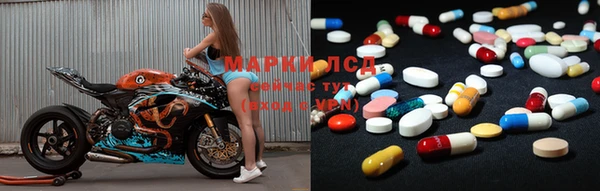 MDMA Premium VHQ Куйбышев