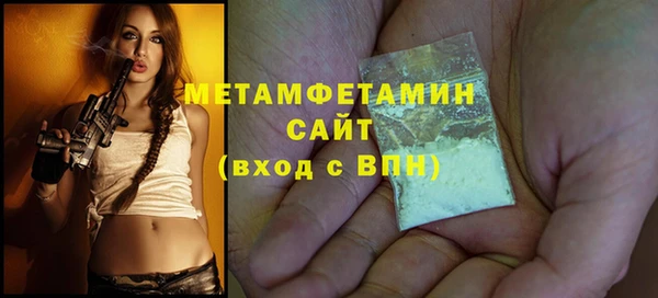наркотики Кулебаки