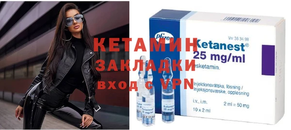 MDMA Premium VHQ Куйбышев