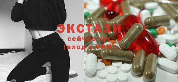 дживик Лагань