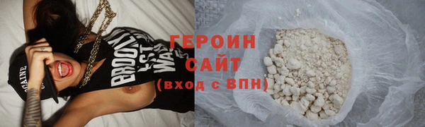 MDMA Premium VHQ Куйбышев