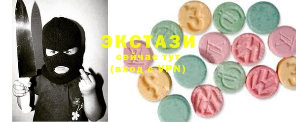 MESCALINE Ладушкин