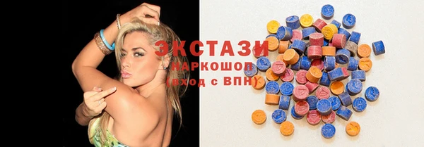 синтетический гашиш Кукмор