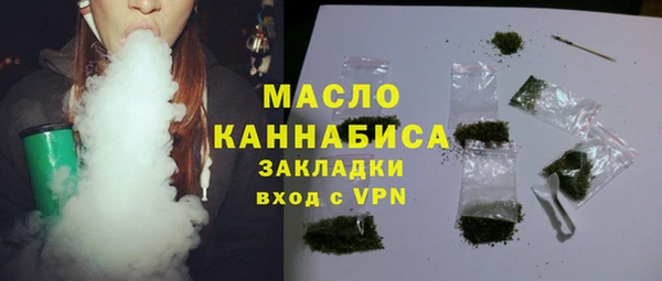 MESCALINE Ладушкин