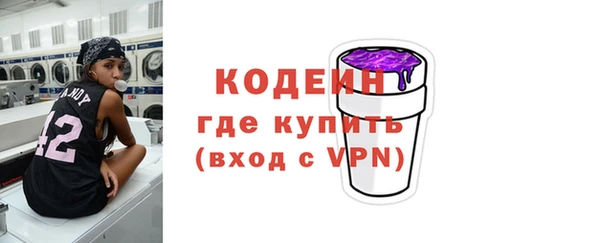 MDMA Premium VHQ Куйбышев
