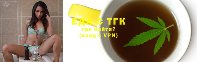 MESCALINE Ладушкин