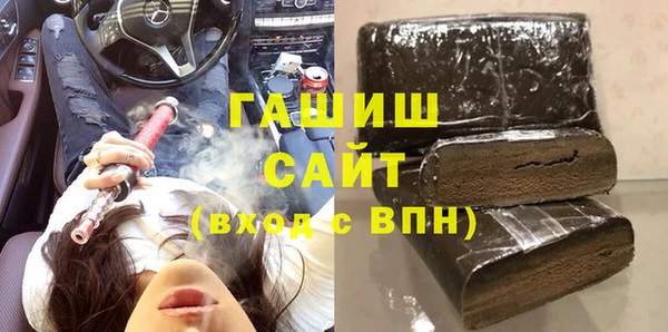 синтетический гашиш Кукмор