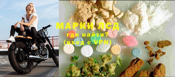 синтетический гашиш Кукмор