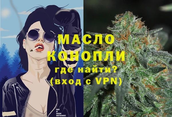 синтетический гашиш Кукмор