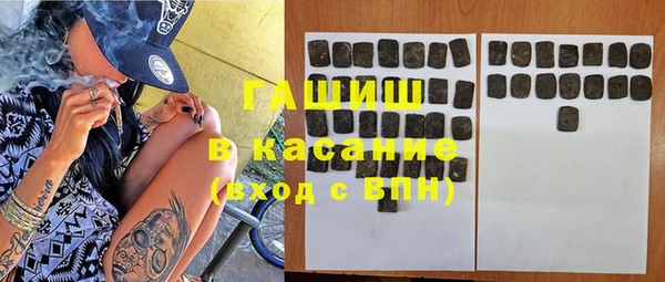 MESCALINE Ладушкин