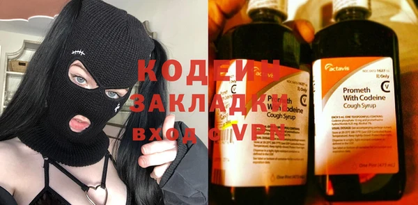 прущая мука Красноперекопск
