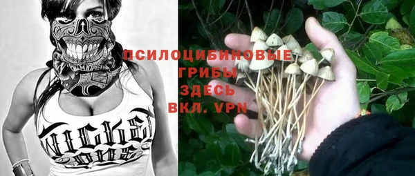синтетический гашиш Кукмор