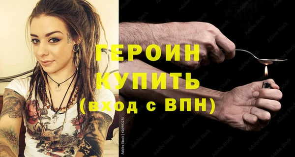 дживик Лагань