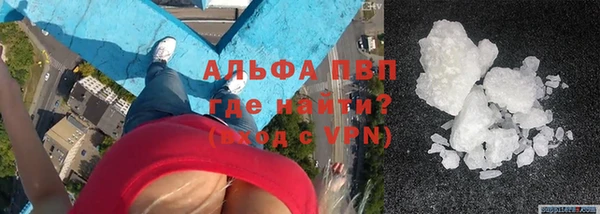 MDMA Premium VHQ Куйбышев