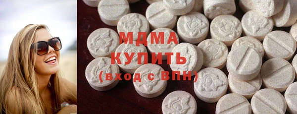 наркотики Кулебаки