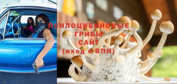 синтетический гашиш Кукмор