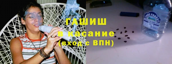 синтетический гашиш Кукмор