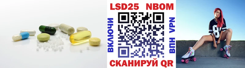 ЛСД экстази ecstasy Мелеуз