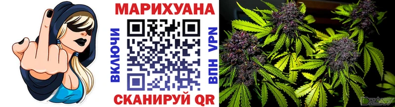 мориарти какой сайт  Мелеуз  Конопля сатива 